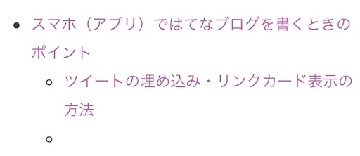 f:id:senyaitiya:20210327134710j:image f:id:senyaitiya:20210327134710j:image