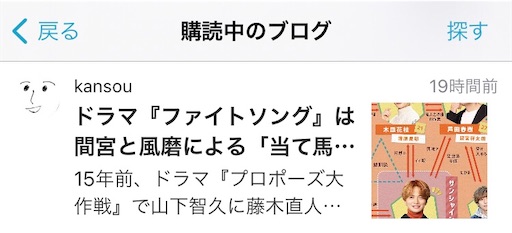f:id:senyaitiya:20220113131027j:image f:id:senyaitiya:20220113131027j:image