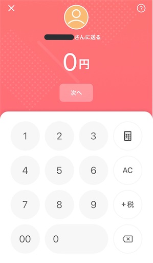 f:id:senyaitiya:20220309212232j:image