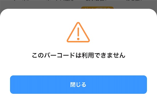 f:id:senyaitiya:20220309212236j:image