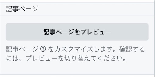 f:id:senyaitiya:20220531000112j:image f:id:senyaitiya:20220531000112j:image