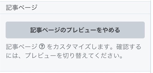f:id:senyaitiya:20220531000128j:image f:id:senyaitiya:20220531000128j:image
