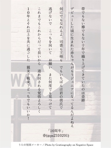 戦争と詩歌を考える—122名の歌人・俳人によるアンソロジー 中古】戦争と詩歌を考える—122名の歌人・俳人によるアンソロジー