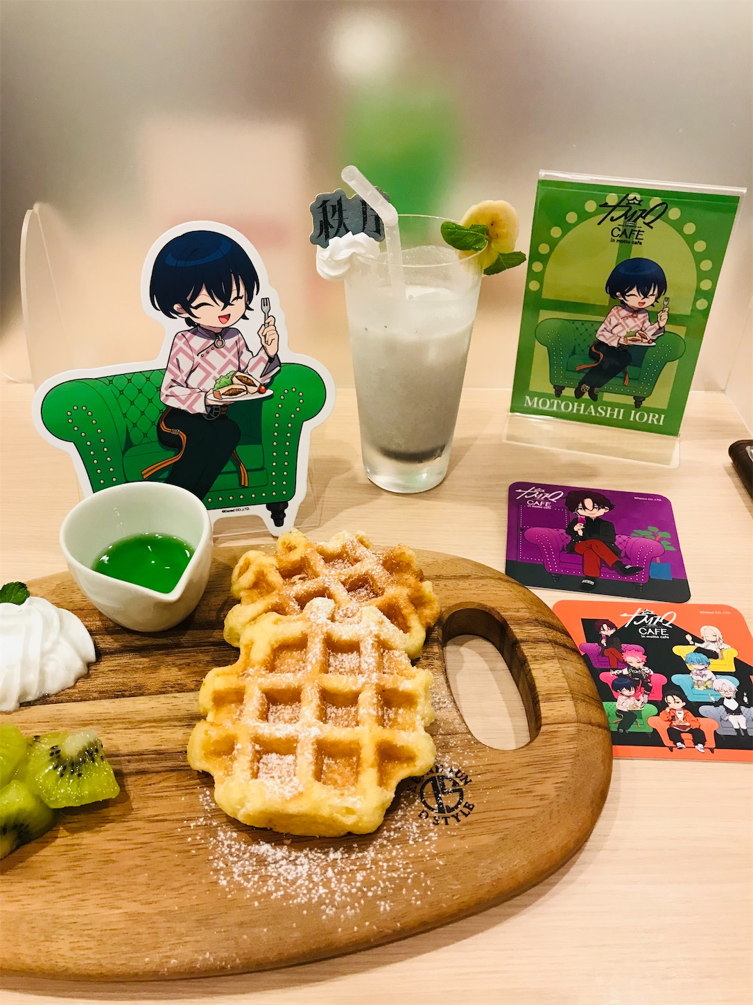 f:id:senyaitiya:20221114164503j:image