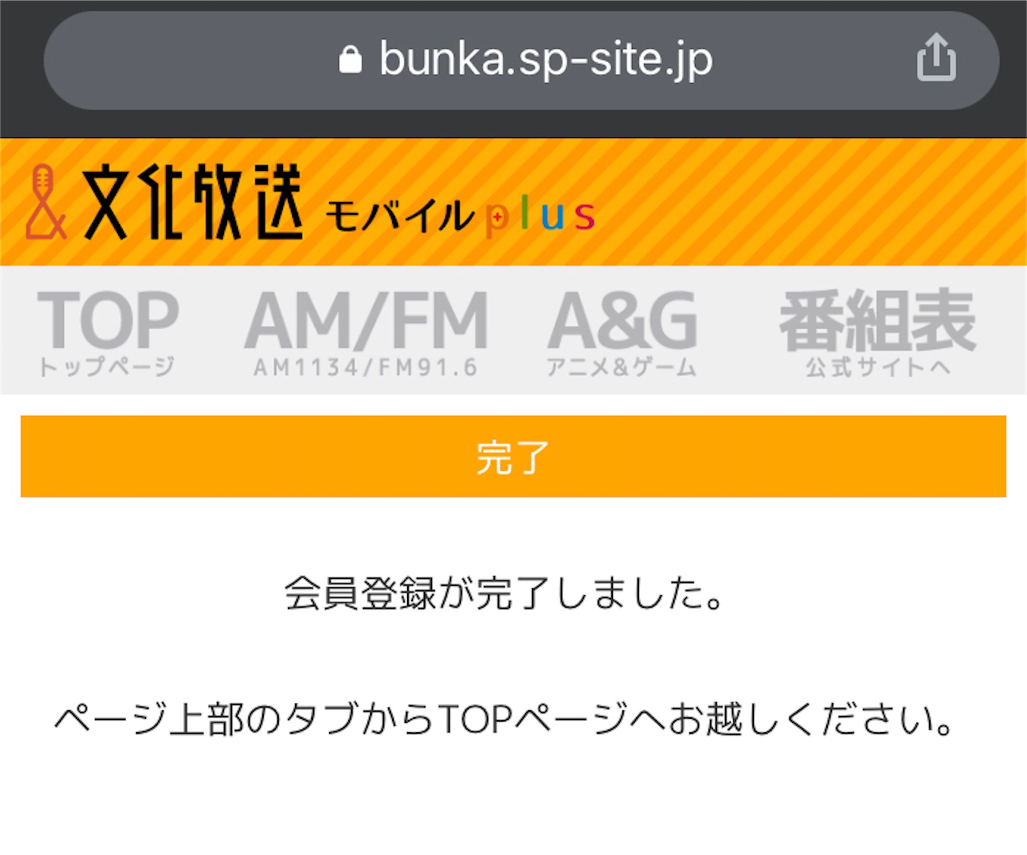 f:id:senyaitiya:20230103154357j:image