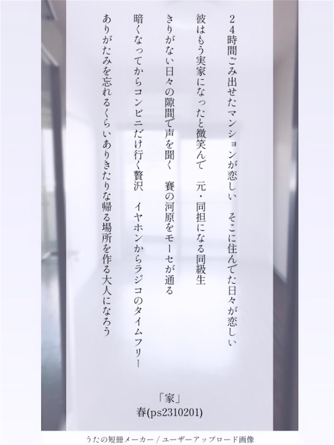 f:id:senyaitiya:20230421202152j:image f:id:senyaitiya:20230421202152j:image