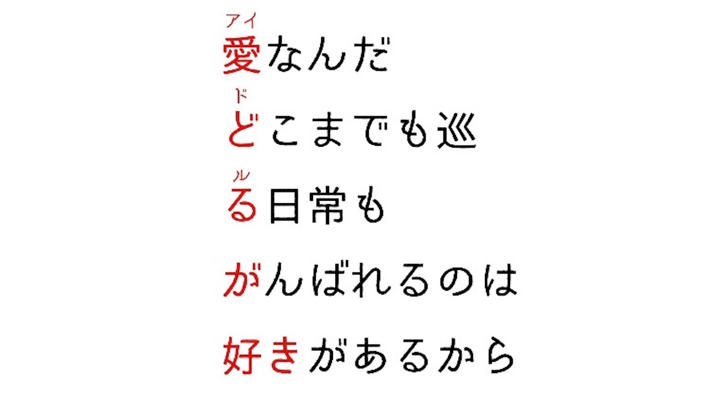 f:id:senyaitiya:20240106025610j:image f:id:senyaitiya:20240106025610j:image