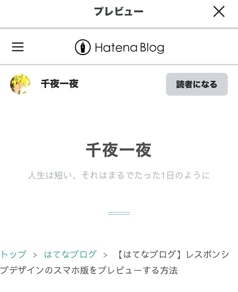 f:id:senyaitiya:20241126181558j:image f:id:senyaitiya:20241126181558j:image