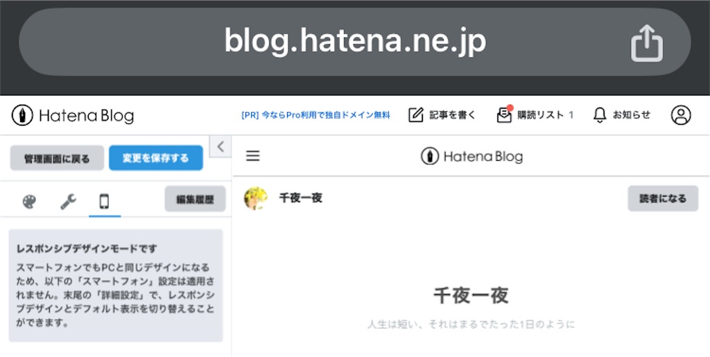 f:id:senyaitiya:20241126182323j:image f:id:senyaitiya:20241126182323j:image