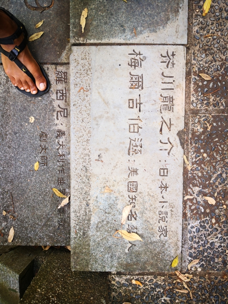 f:id:senyikang:20180411193226j:plain