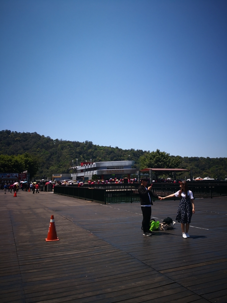 f:id:senyikang:20180411195940j:plain