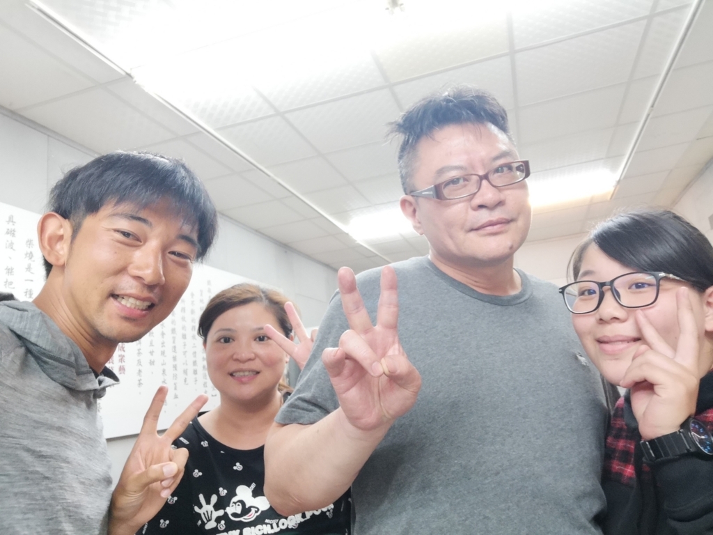 f:id:senyikang:20180411211324j:plain