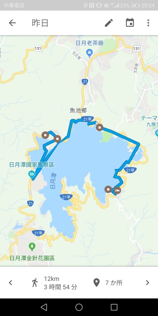 f:id:senyikang:20180411212439j:plain
