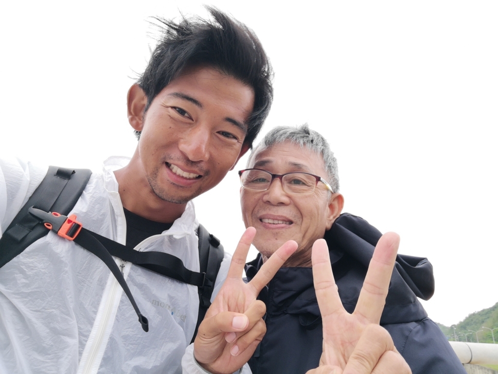 f:id:senyikang:20180525093403j:plain