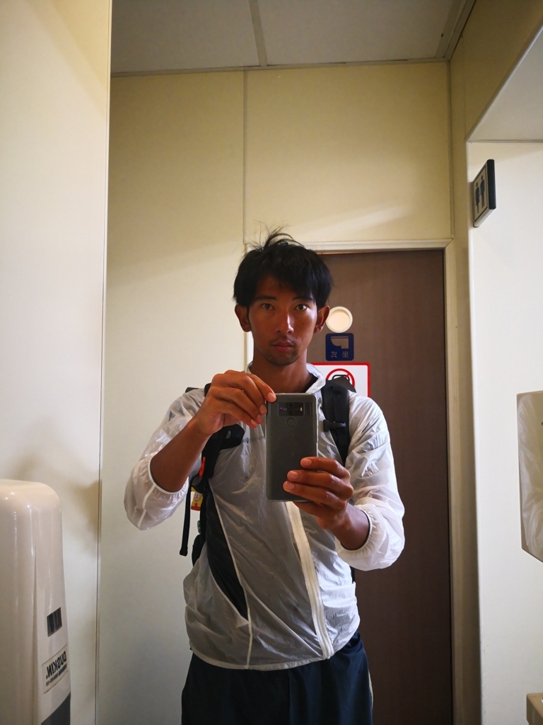 f:id:senyikang:20180525100937j:plain