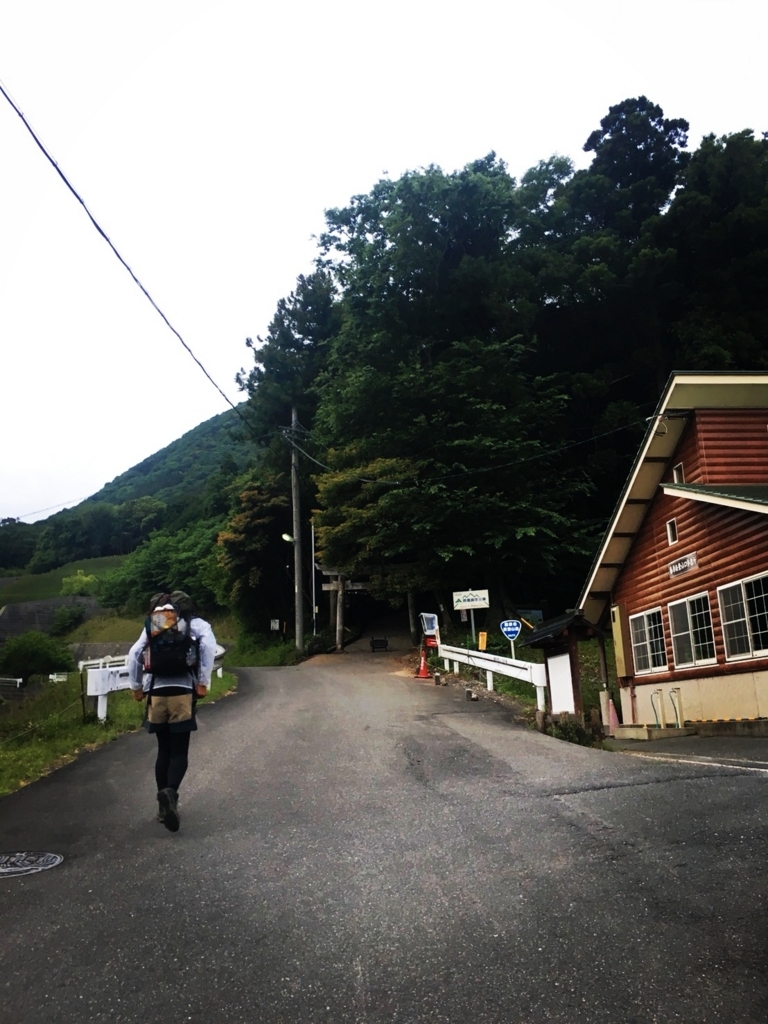 f:id:senyikang:20180609204005j:plain f:id:senyikang:20180609204005j:plain