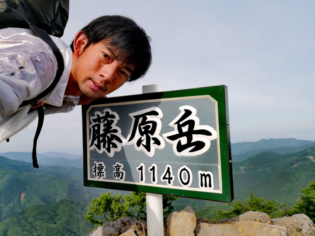 f:id:senyikang:20180609204656j:plain f:id:senyikang:20180609204656j:plain