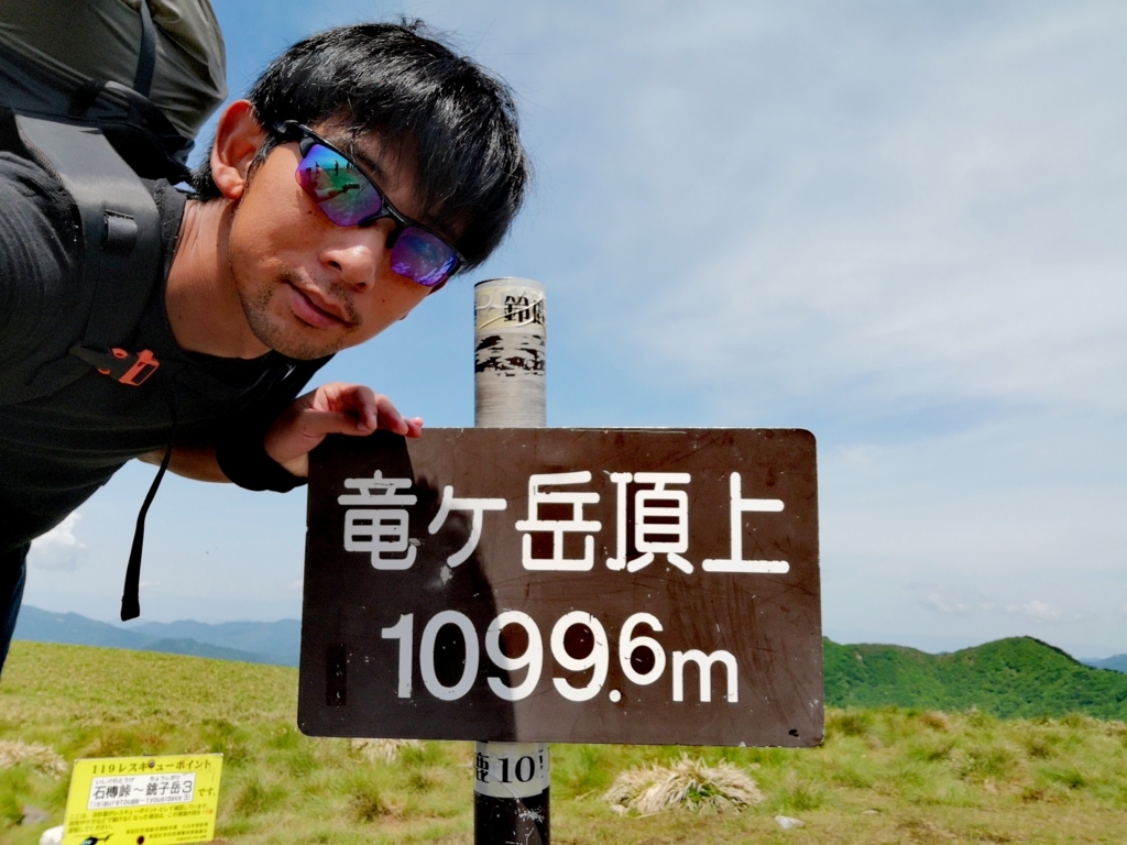 f:id:senyikang:20180609205851j:plain f:id:senyikang:20180609205851j:plain