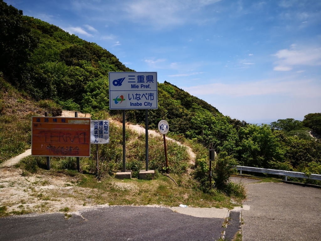 f:id:senyikang:20180609210207j:plain f:id:senyikang:20180609210207j:plain