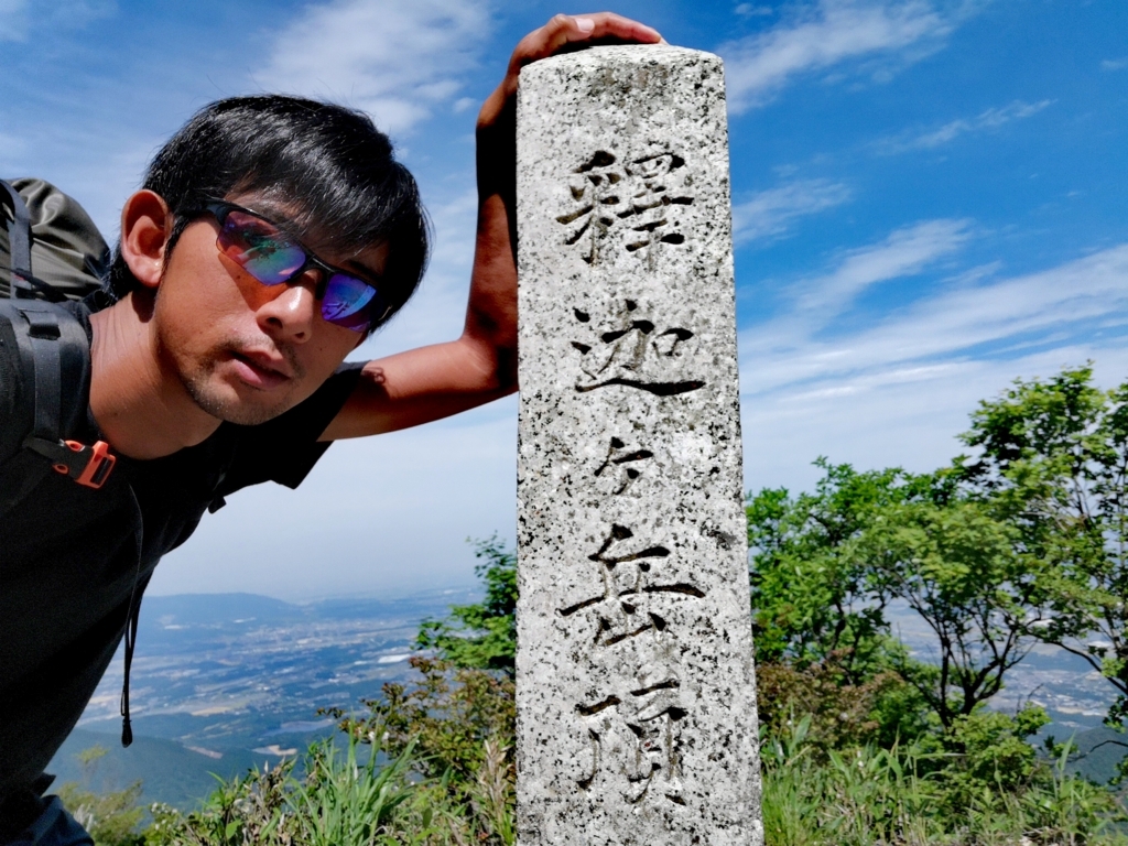 f:id:senyikang:20180609210935j:plain f:id:senyikang:20180609210935j:plain