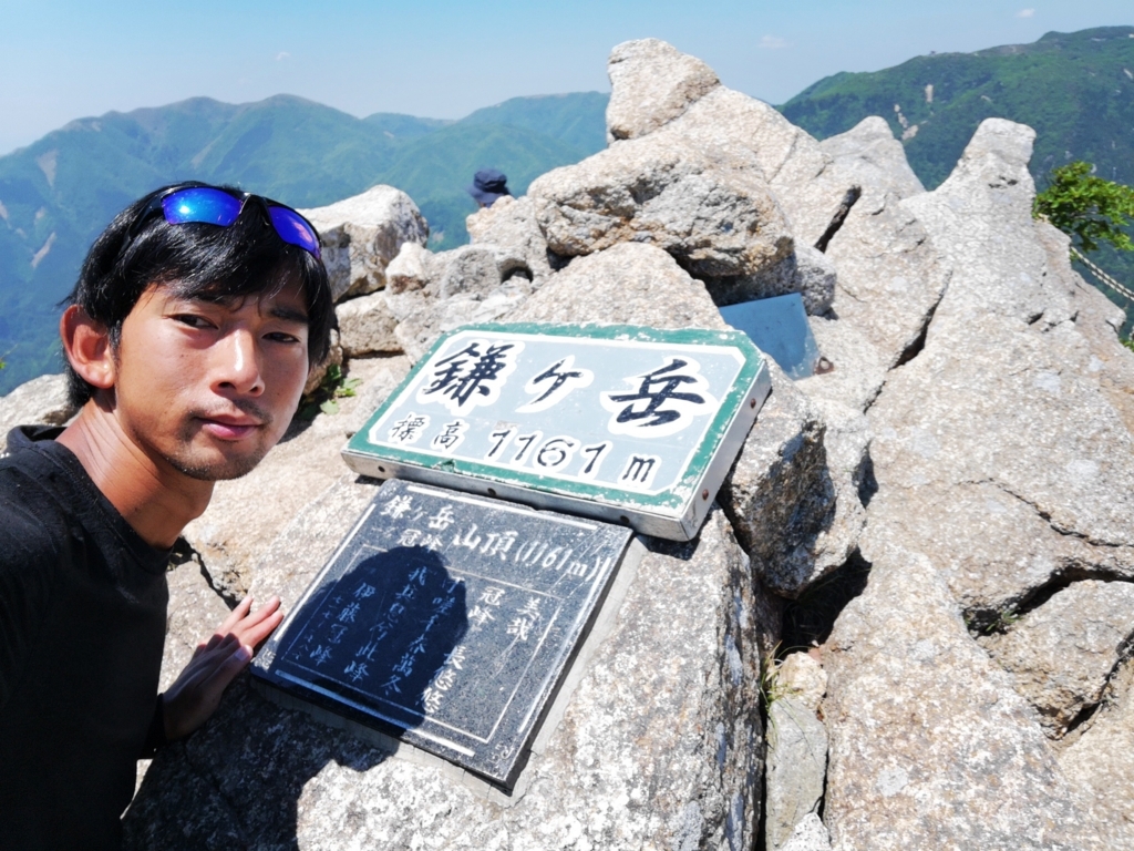 f:id:senyikang:20180610162825j:plain