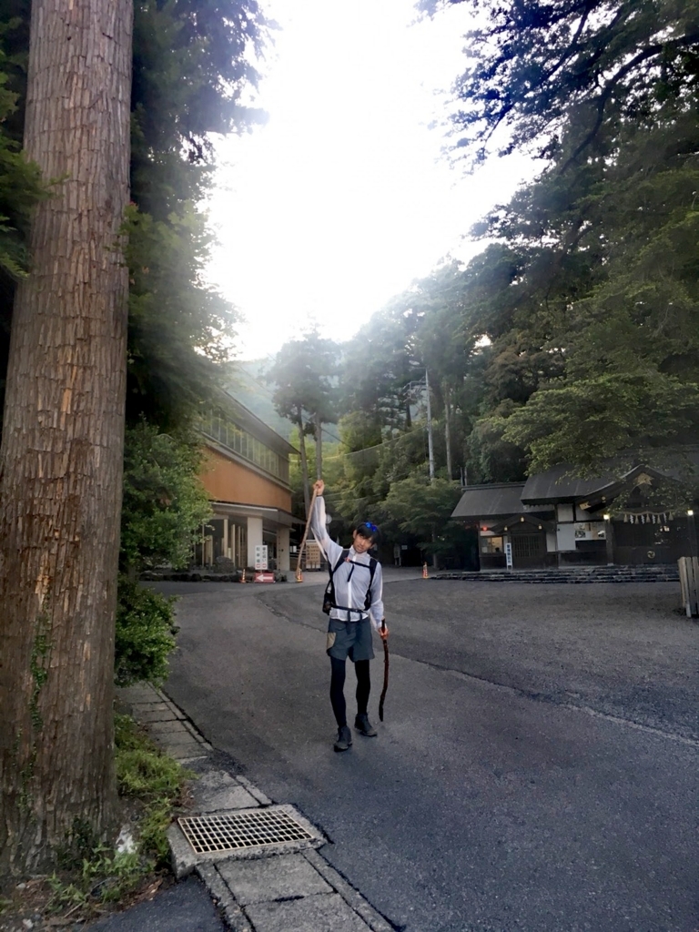 f:id:senyikang:20180610171639j:plain