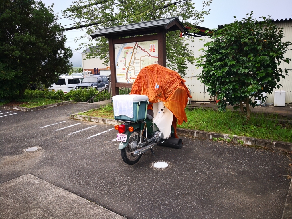 f:id:senyikang:20180627163933j:plain f:id:senyikang:20180627163933j:plain