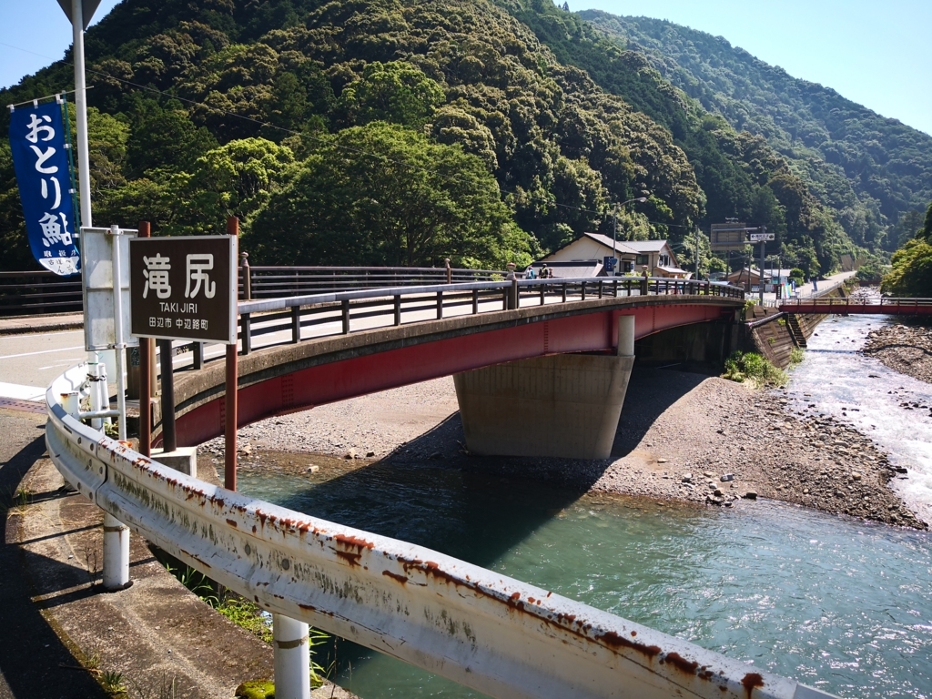 f:id:senyikang:20180627181942j:plain f:id:senyikang:20180627181942j:plain