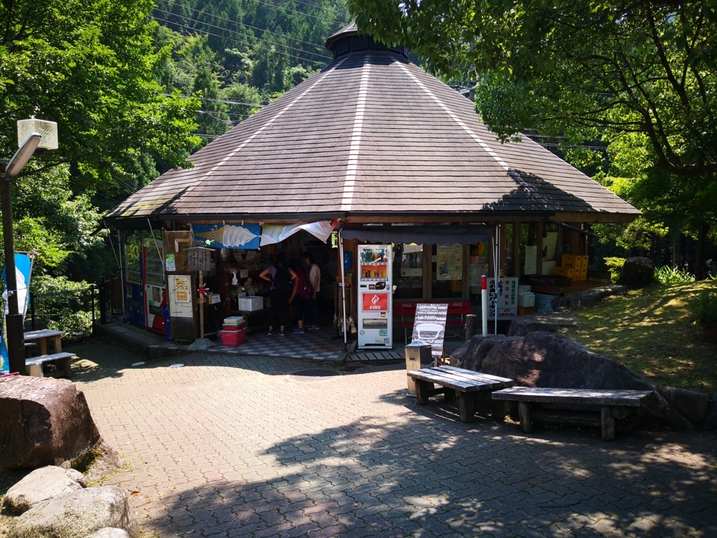 f:id:senyikang:20180627203027j:plain f:id:senyikang:20180627203027j:plain