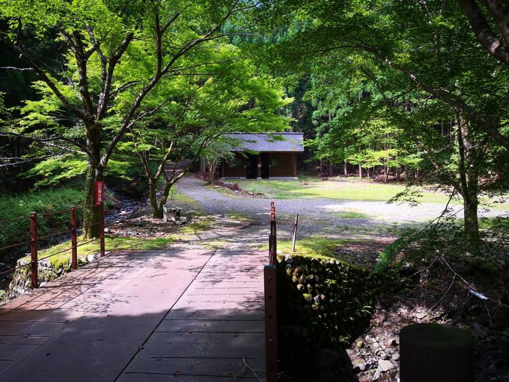 f:id:senyikang:20180628082334j:plain f:id:senyikang:20180628082334j:plain