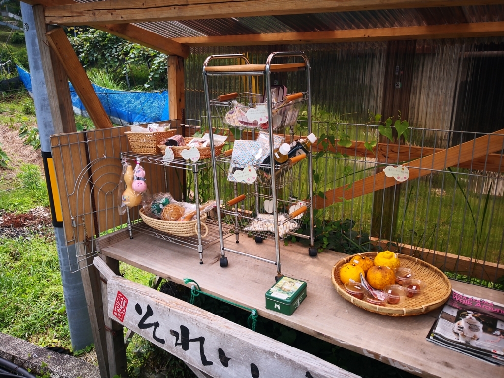 f:id:senyikang:20180628083305j:plain f:id:senyikang:20180628083305j:plain