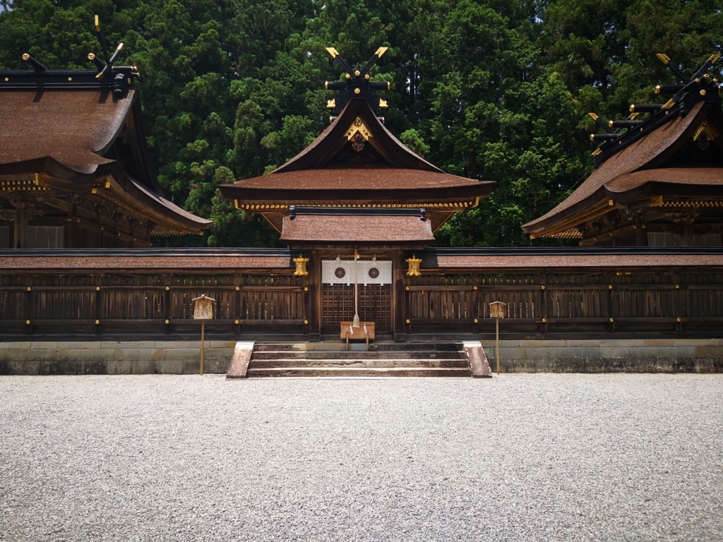f:id:senyikang:20180628093601j:plain f:id:senyikang:20180628093601j:plain