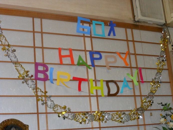 f:id:seo8214:20120117194335j:image