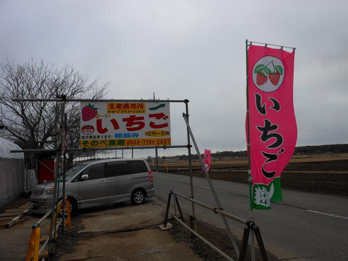 f:id:seo8214:20120208135517j:image