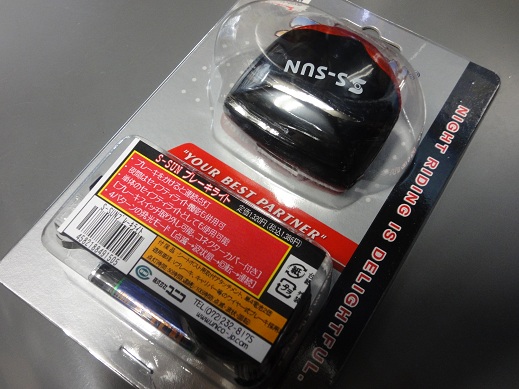 f:id:seo8214:20120502013834j:image