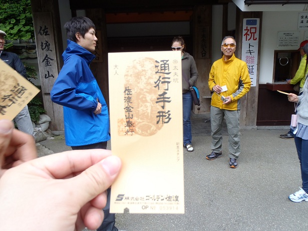 f:id:seo8214:20120519100420j:image