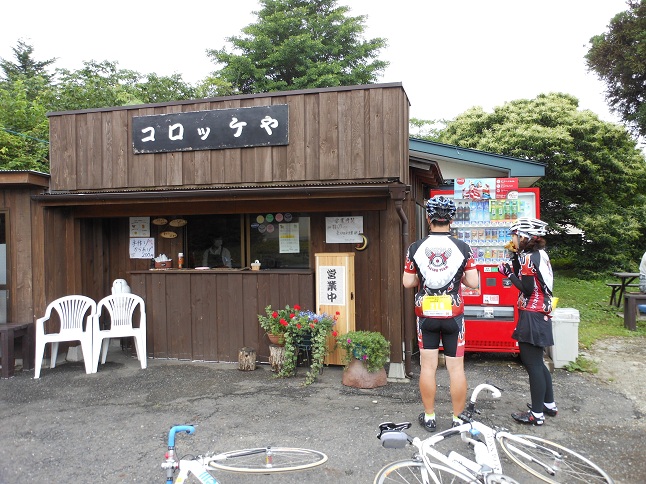 f:id:seo8214:20120708112228j:image