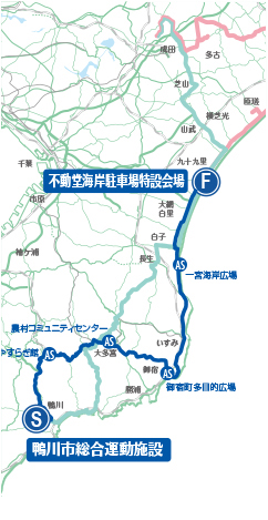 f:id:seo8214:20120922145724j:image