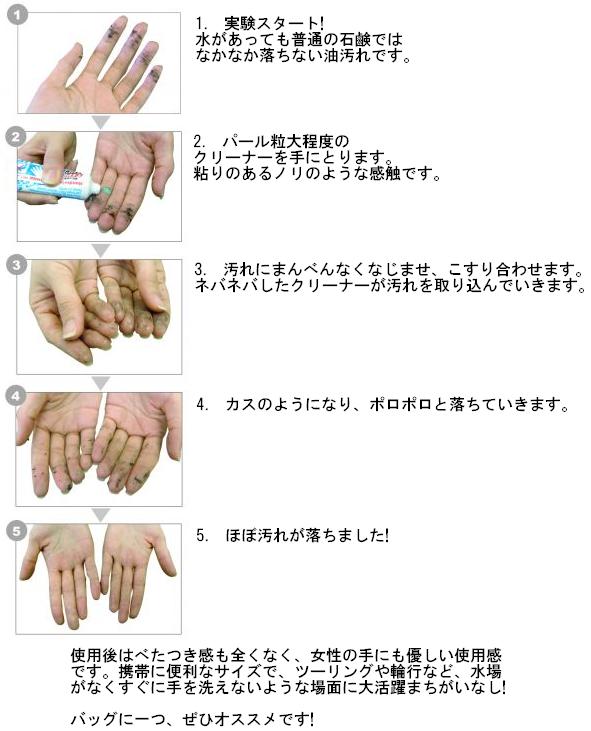 f:id:seo8214:20120928143550j:image