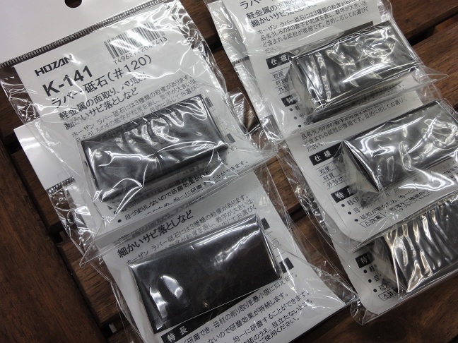 f:id:seo8214:20121002035631j:image