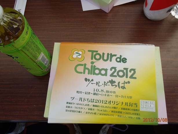 f:id:seo8214:20121008115803j:image