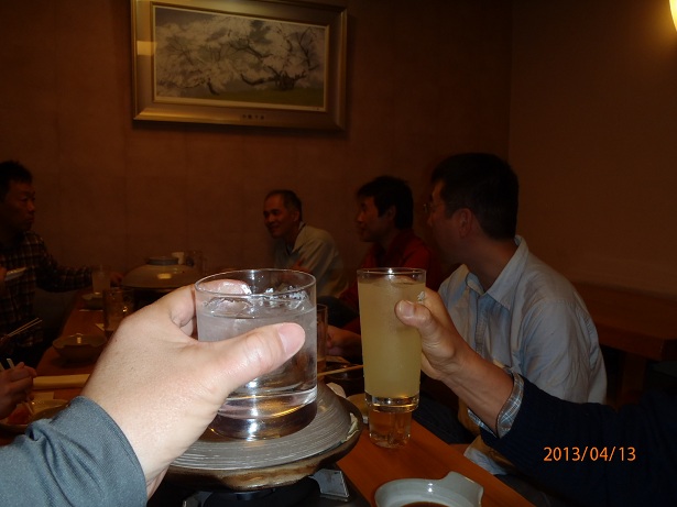 f:id:seo8214:20130413182857j:image