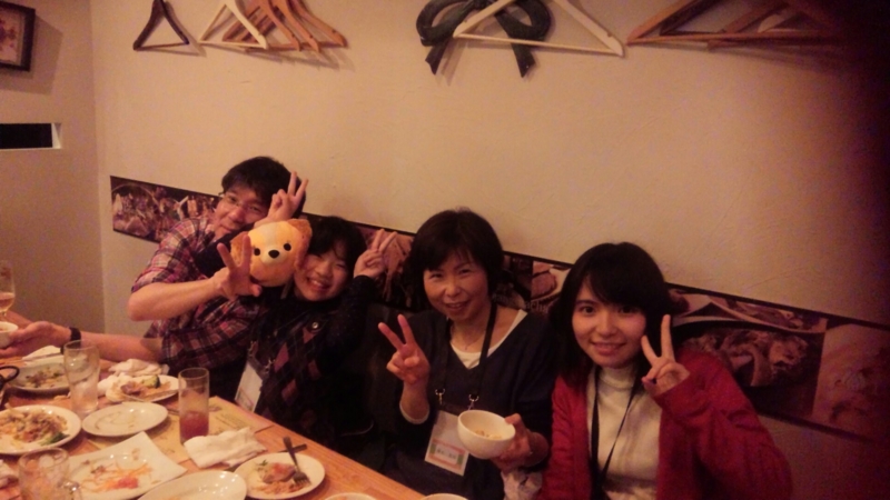 f:id:seo8214:20151205201131j:image:w360