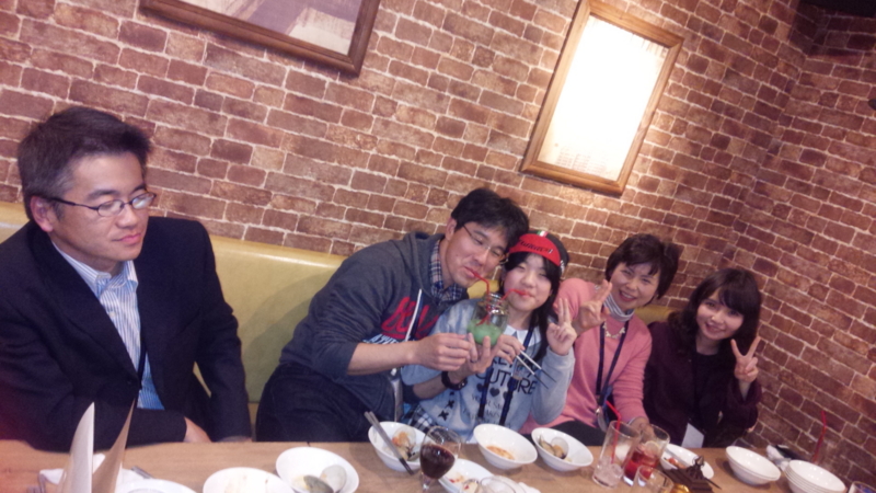 f:id:seo8214:20161210203207j:image:w360