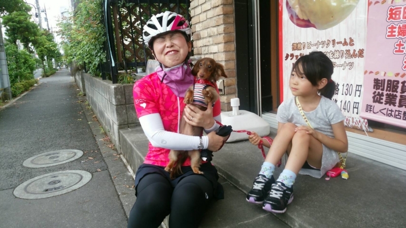 f:id:seo8214:20170704074849j:image:w640
