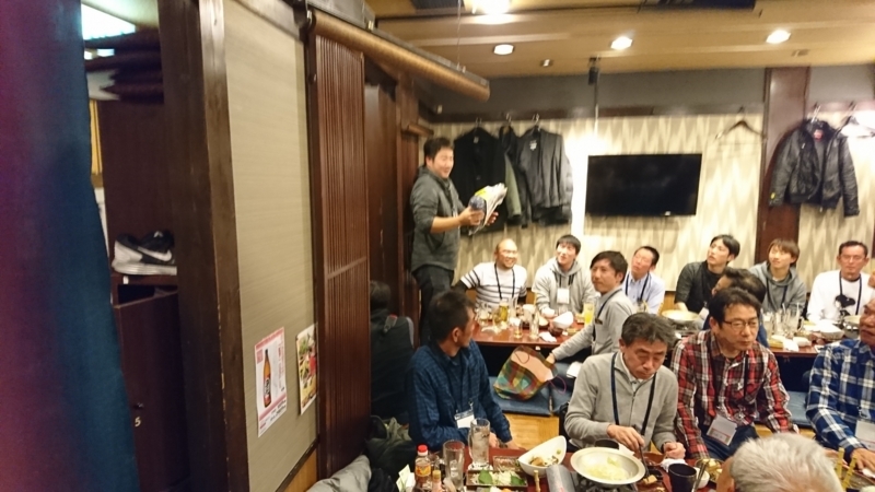 f:id:seo8214:20171202203017j:image:w360