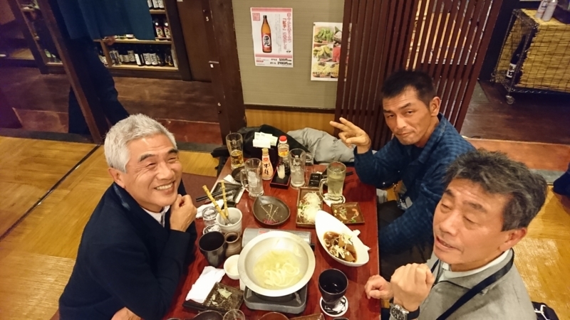 f:id:seo8214:20171202204528j:image:w360