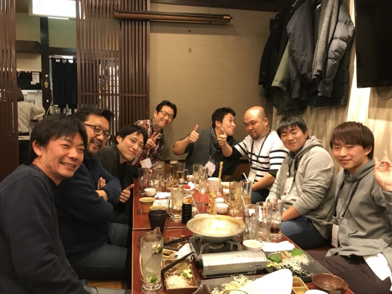 f:id:seo8214:20171203175618j:image:w360