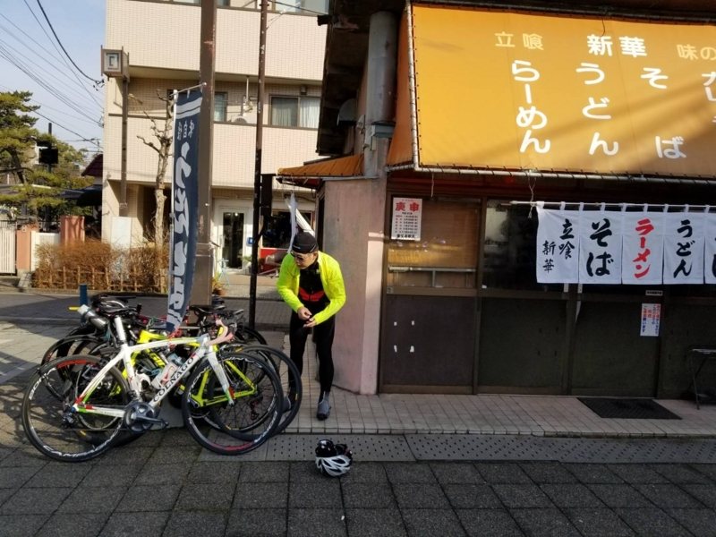 f:id:seo8214:20180205141312j:image:w360
