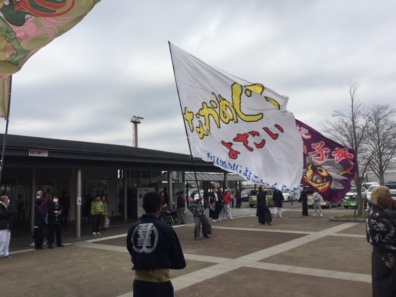 f:id:seo8214:20180311173308j:image:w640